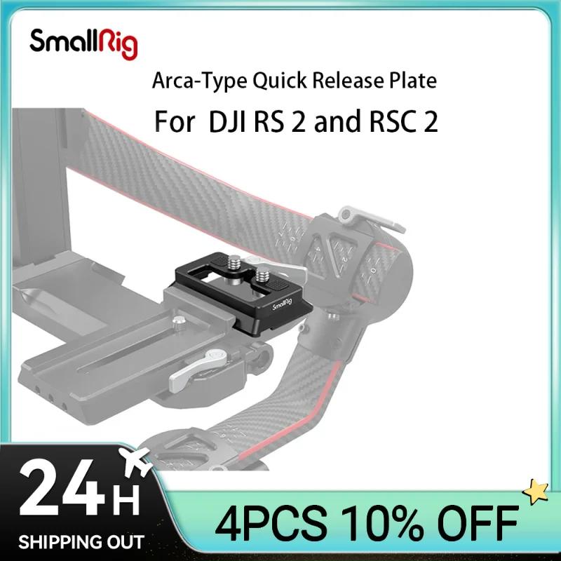 SmallRig-Arca Ÿ   ÷Ʈ, RS 2/RSC 2/RS 3/RS 3 Pro 3154   DJI RS 2  RSC 2 
